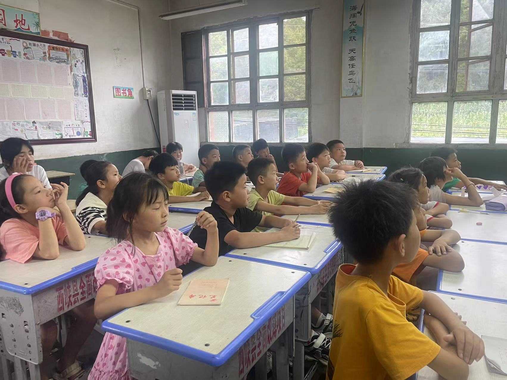 ԥٳlഺI̡֧ͣµĽ̌WING