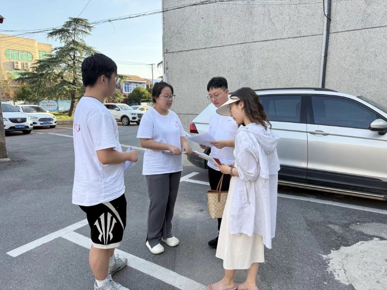 ZWԺ2025ڡl`ϵЈˣZldFߵ_չ{