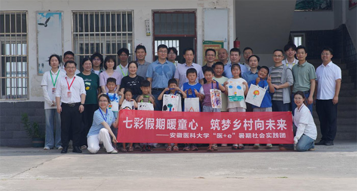 "߲n"l(xing)ͯ꣡t(y)W(xu)"ʺn"ů؃ͯt(y)ƴW(xu)"t(y)+e"F(tun)ꠄ(chung)_չ֧̻