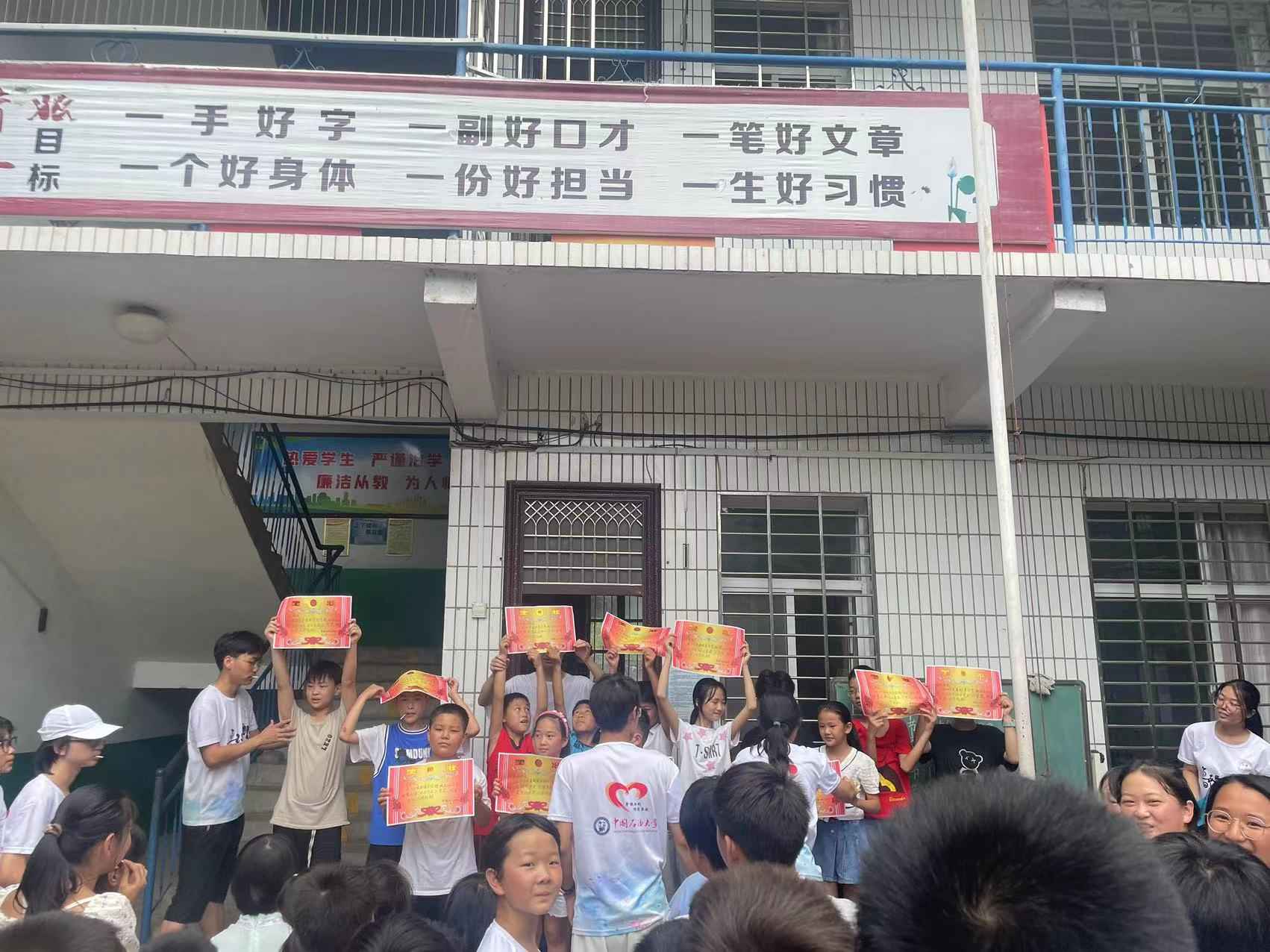 ԥٳlഺI̡֧Ȥζ\ӕM