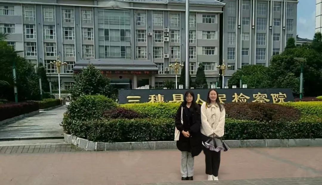 ԷԐ۞阪hW(xu)֏(f)˾(do)δ^(q)CЧо(sh)`(du)13ʡ24{(dio)мo(j)(sh)