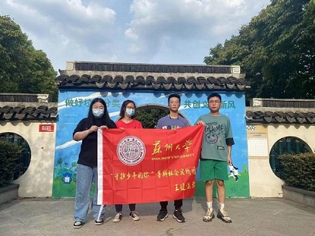 KݴWWԺWMK^ֵ^l˾ƷĿP