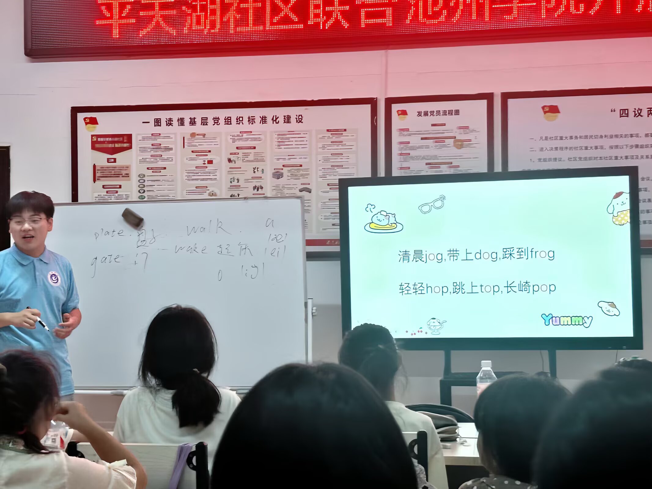 2025ڡl(xing)`ӡȤζӢZǻ۳L