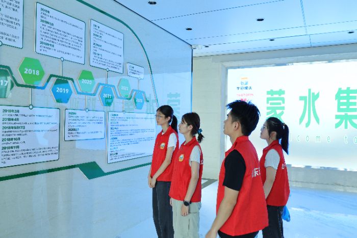 ɽ|WWԺѭɡЌ`FRƽؿhˮF_չ`