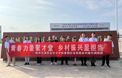 ϾͨI(y)g(sh)W(xu)Ժഺ۲ l(xing)d@(dn)