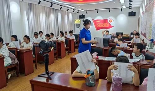 ɽ|cýWԺ־Ը߸SӞw^M`