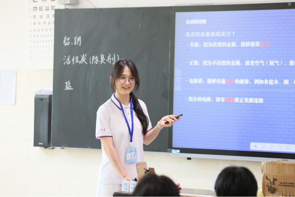 ɽ|WWӢ2024̺ӡ֮IMβA