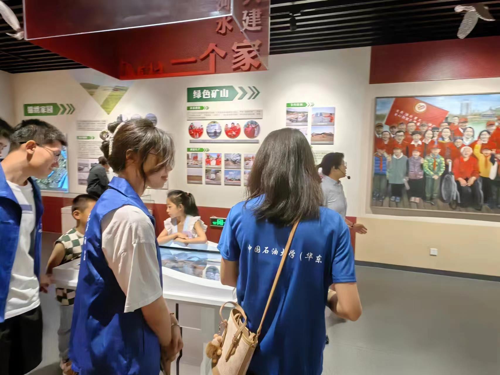 pУ̽ʯͣp̼·ϣ҂߀Ŭ