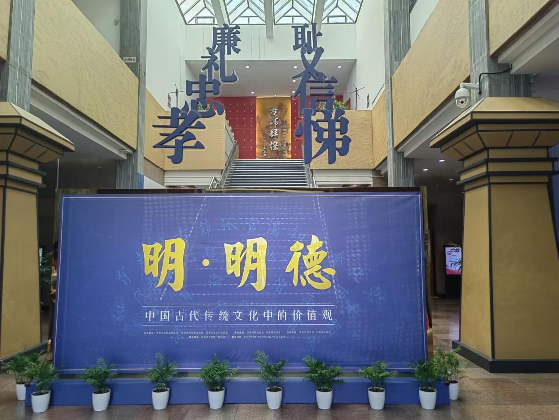 ɽ|WľʯѣE顱`꠸в^_չĻ}`