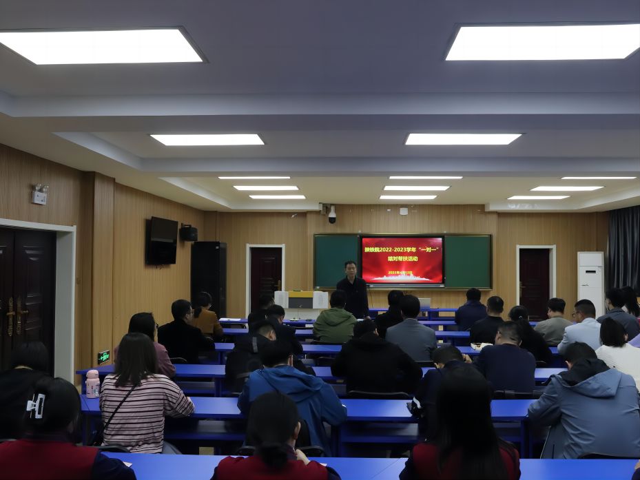 FԺF\ݔWԺh֧_ȫwhTՓW