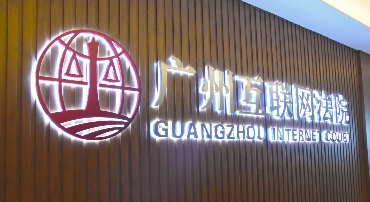 ڌ` | Їഺ  hWWԺ׌_ǻɞ_(sh)֕rW(wng)` Vݻ(lin)W(wng)Ժw`