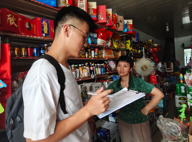 dl(xing)֮eϷʴW(xu)퍽C·(sh)`F(tun)S(zhn)İ÷С^(q)߅^m(x)M(jn)ЬF(xin){(dio)