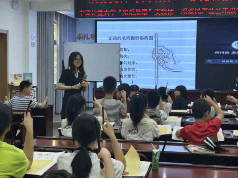 ЇӋ(j)W(xu)W(xu)ڽɽ_չ泿c(din)ͯġn