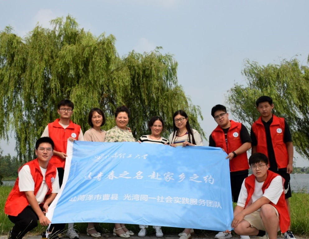 O(sh)(sh)B(ti)r(nng)彨O(sh)l(f)չ--➳ͬһ`F(tun)