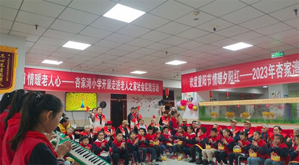 ӼҞСW(xu)_չM(jn)֮`