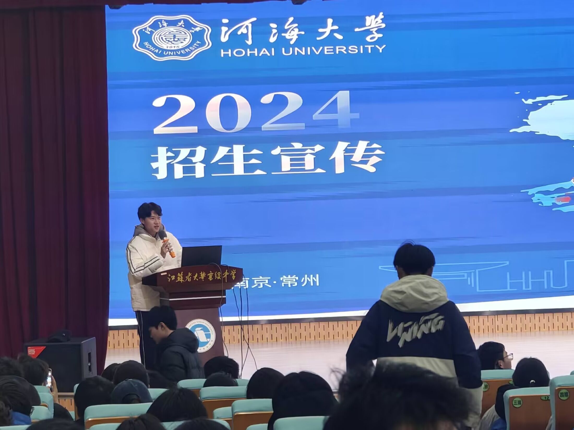 ӺWԴȪ̡vMSһ߼ЌWfӺ񣬹Lഺ{D