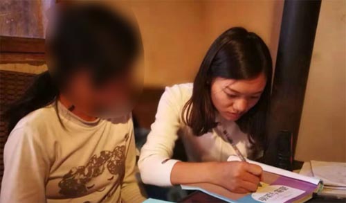 ŮW(xu)ٽQ50(g)όW(xu)(wn)}