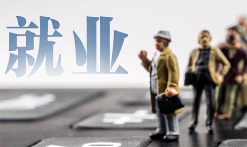 單位員工證明信范文(通用3篇)