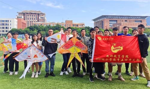 LFxͣSwഺ ̎WԺ2021СWF֧_չF헻