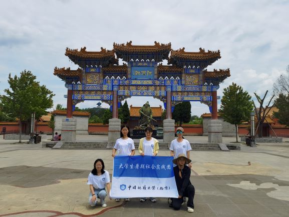 ںϣLldЇ|W`Fâɽ悿{