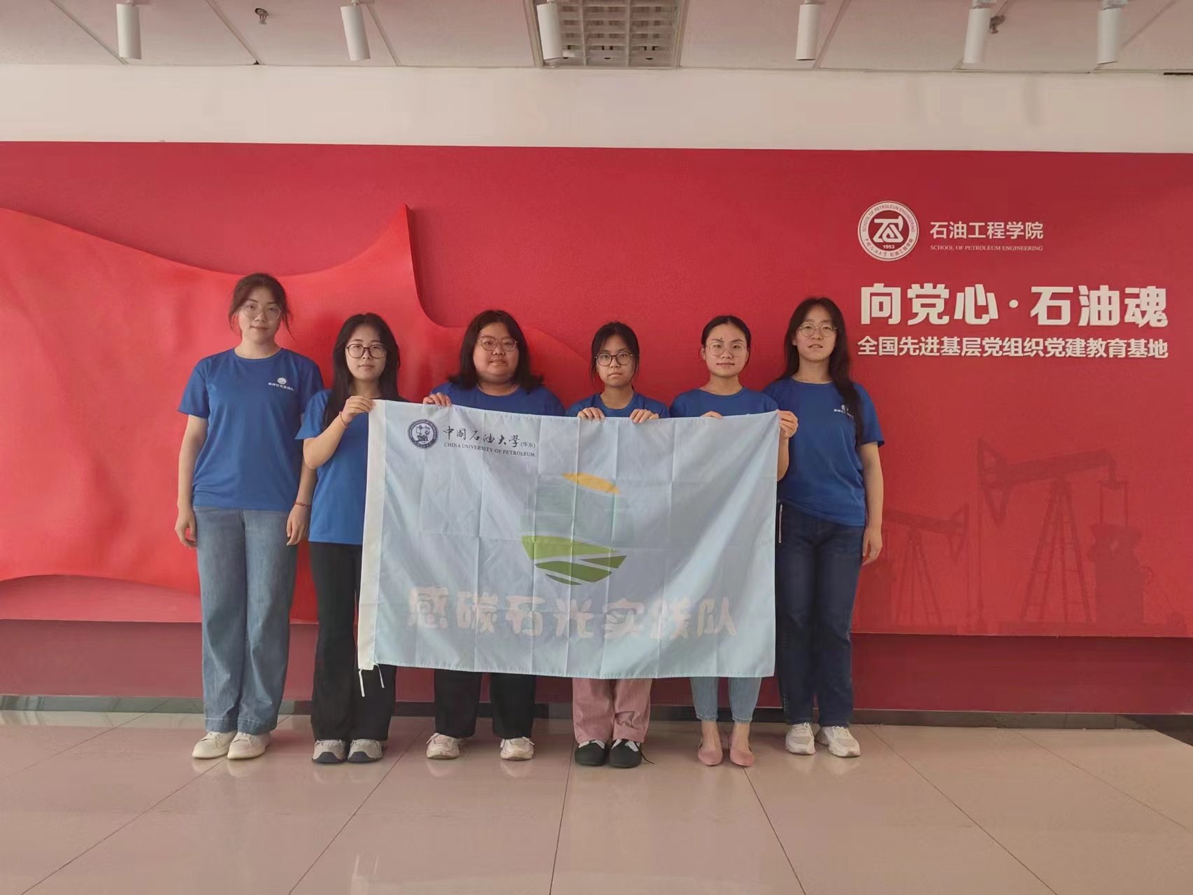 hʯ·sm^ʯˡЇʯʹWA|̼ʯ⌍`