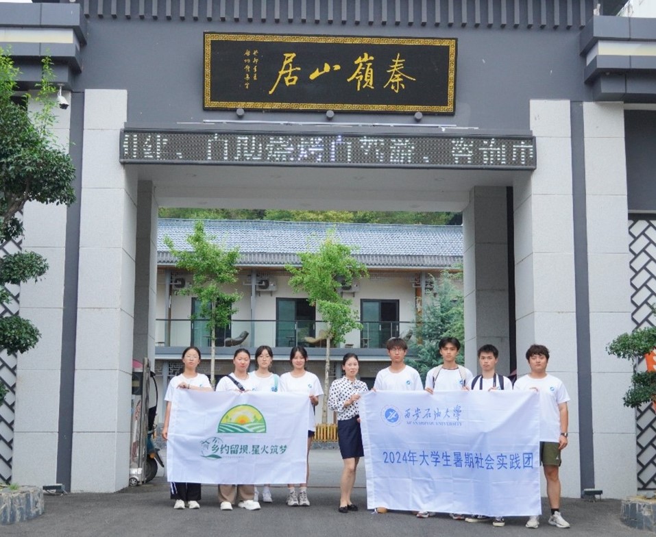 ʯʹW(xu)ƌW(xu)čW(xu)ԺhΡl(xing)sΣǻ`_չ