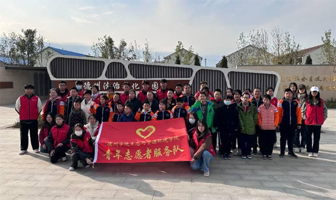 BcYԴhWԺ_չͯ򷨣А۟oK־Ըջ