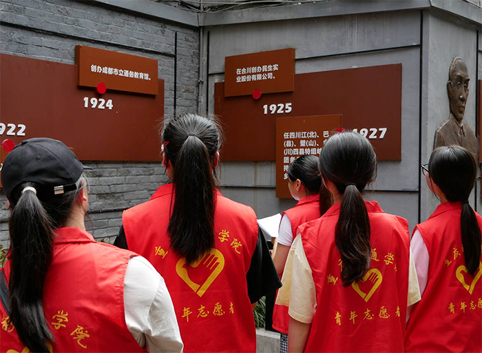 ԽrյČI(y)ȇnug˼n`|trNl(xing)Day4ߵ˼no