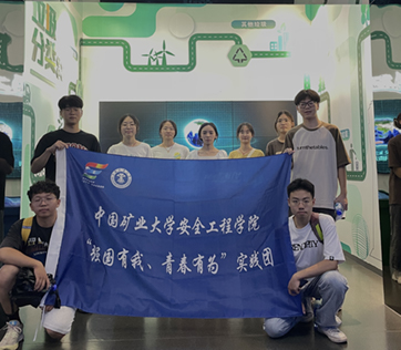 ՈhġЇVIW̼VЌ`FMʒɽ^ǻ۳^