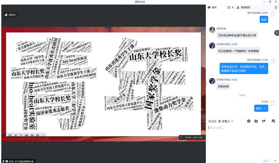 ɽ|Wχ֮꠳ɹekл_ӽ