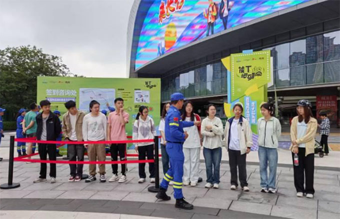 湖南師范大學(xué)物理與電子科學(xué)學(xué)院團(tuán)委青年志愿者工作部舉辦“一路童行,為愛奔跑”親