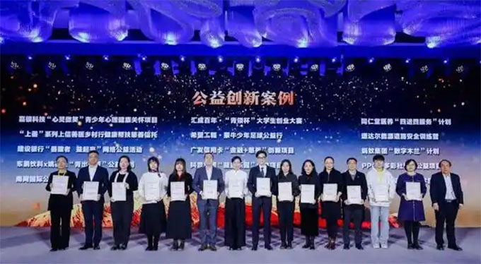 RɰꡰIWIِ@u2024愓°