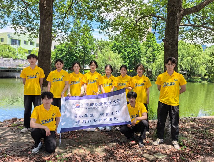 “釣”起生態密碼:寧波大學生跨界智囊團解碼垂釣餌料水污染之謎