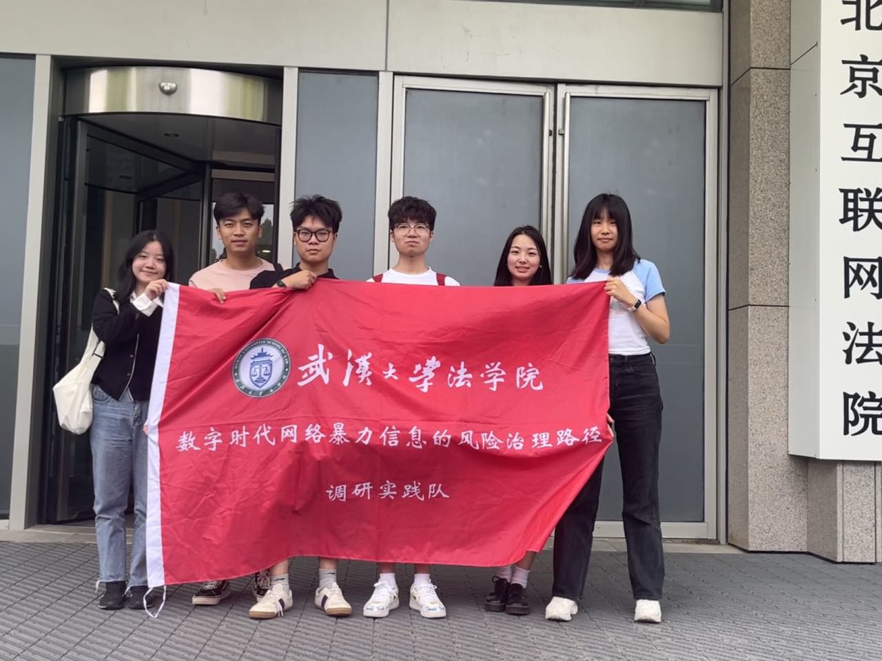 ڌ` | ഺЇ  hWWԺ׌_ǻɞ_(sh)֕rW(wng)` (lin)W(wng)Ժw`