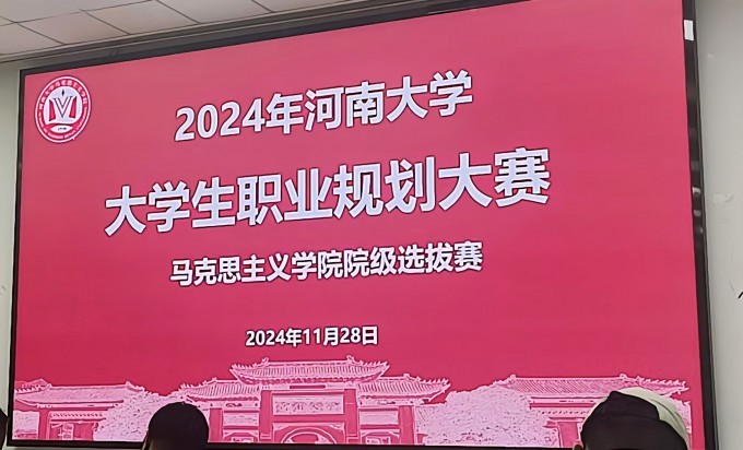 ӴRԺIҎِԺxِAMY