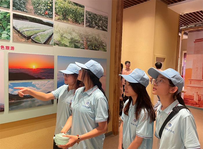 ɽչr퍣}_Rƪح̌WԺWԺ`