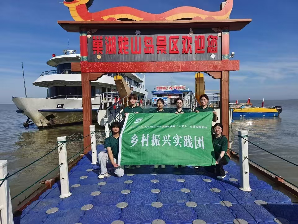  L(mng)ϵɽW(xu)ԺLˇg(sh)֮