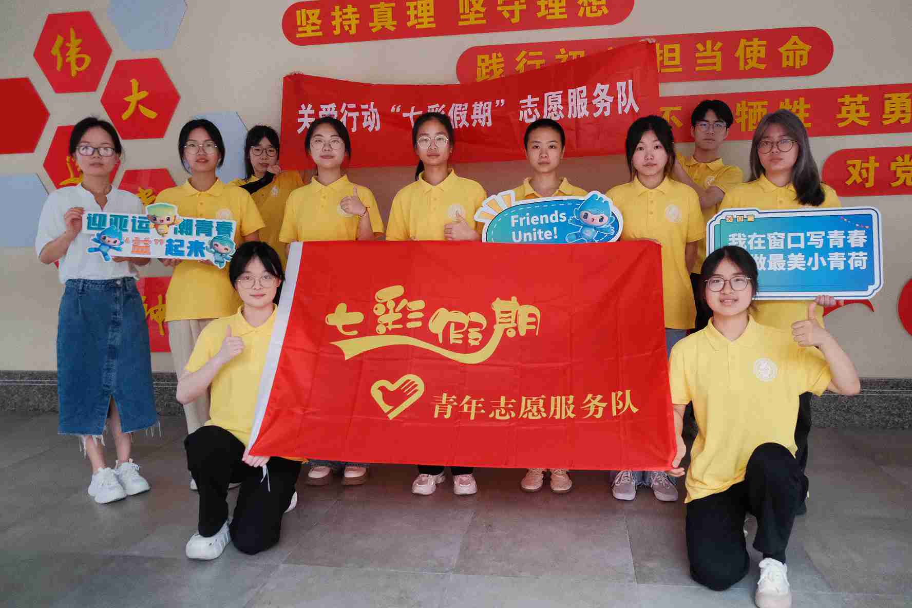 ӭ\ůͯ|㽭ؔW|WԺ ߲ʼڡ־Ըջ_