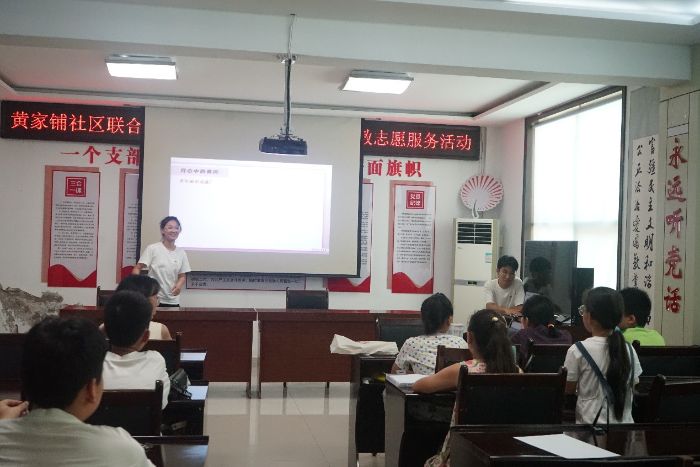 ԢژLӈD֮Mg`FS^_չ΢BxЄ