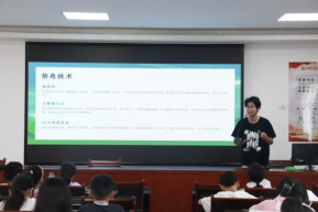 ЇӋW2025΢h`졪ӰӢւ