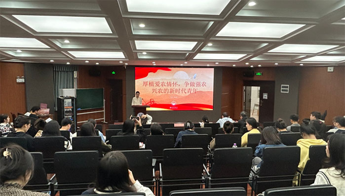 r(nng)I(y)W(xu)(jng)(j)W(xu)ԺeС֪r(nng)(i)r(nng) гġ}hջ(dng)