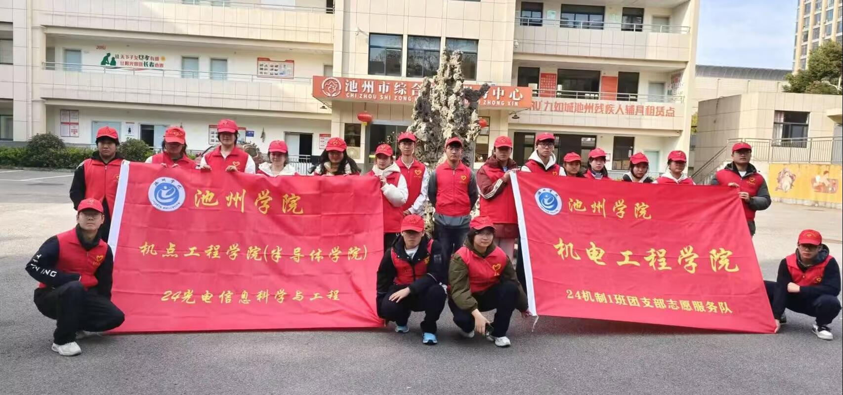 青春暖夕陽(yáng),愛(ài)心滿敬老院——踐行志愿精神,點(diǎn)亮敬老院之光