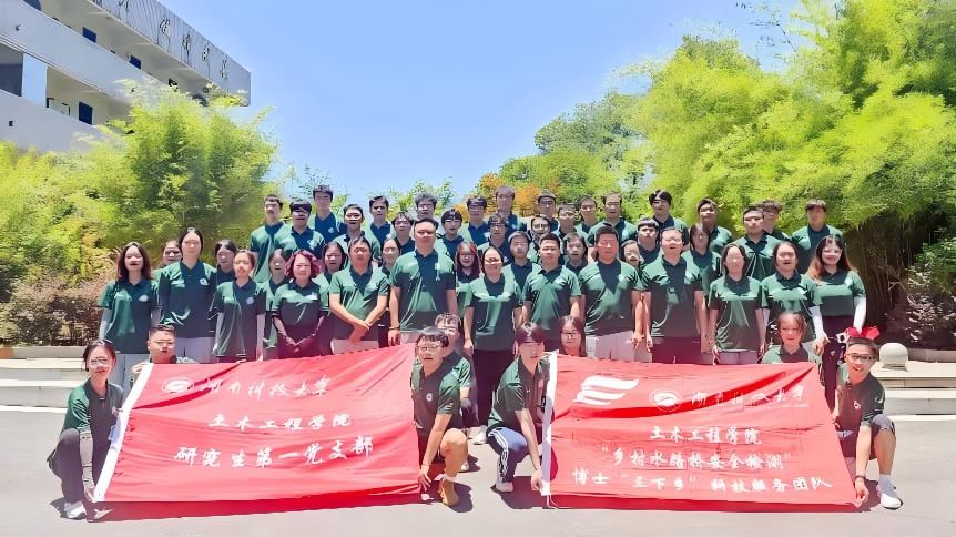 ՓČϣоF꠸ˮ_չ·|ȫ{