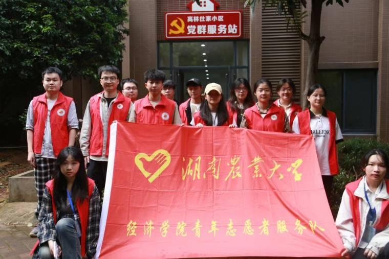 rIWWԺ־Ը_չL֮ã̽ƌWWء}־Ը