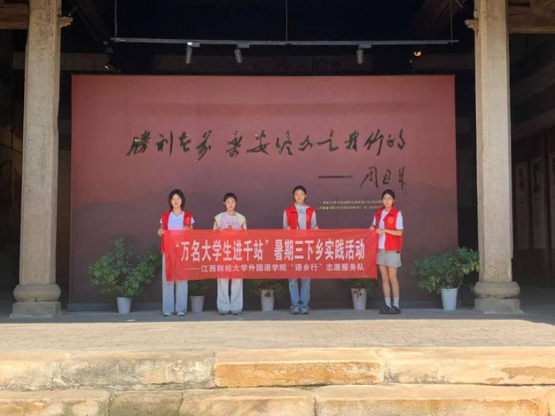 ڼtɫZиڊ^M֮·ƵZǰ