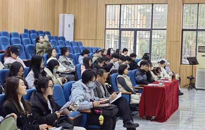 ČW(xu)Ժ2024ꡰR̡W(xu)ǸӖ(xn)ڶvek