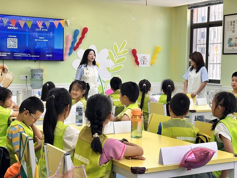 ҂֧ȥڶWԺ߲ͯĈF_չ֧