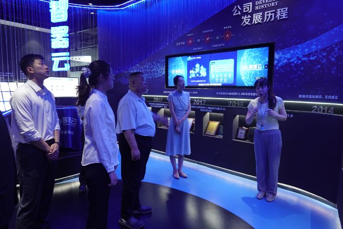 ӋWԺؔxꇡF{ϾϢƼ޹˾