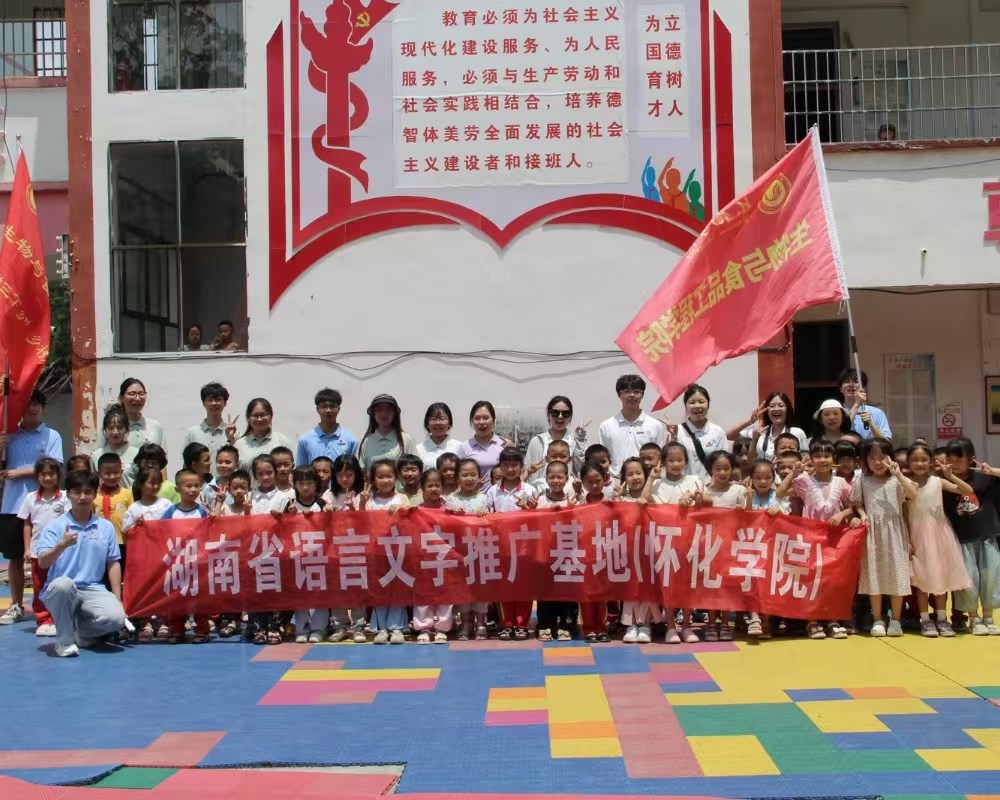 ɽZ࠿wPѻWԺdrh־ԸՈF_չͨԒƏV