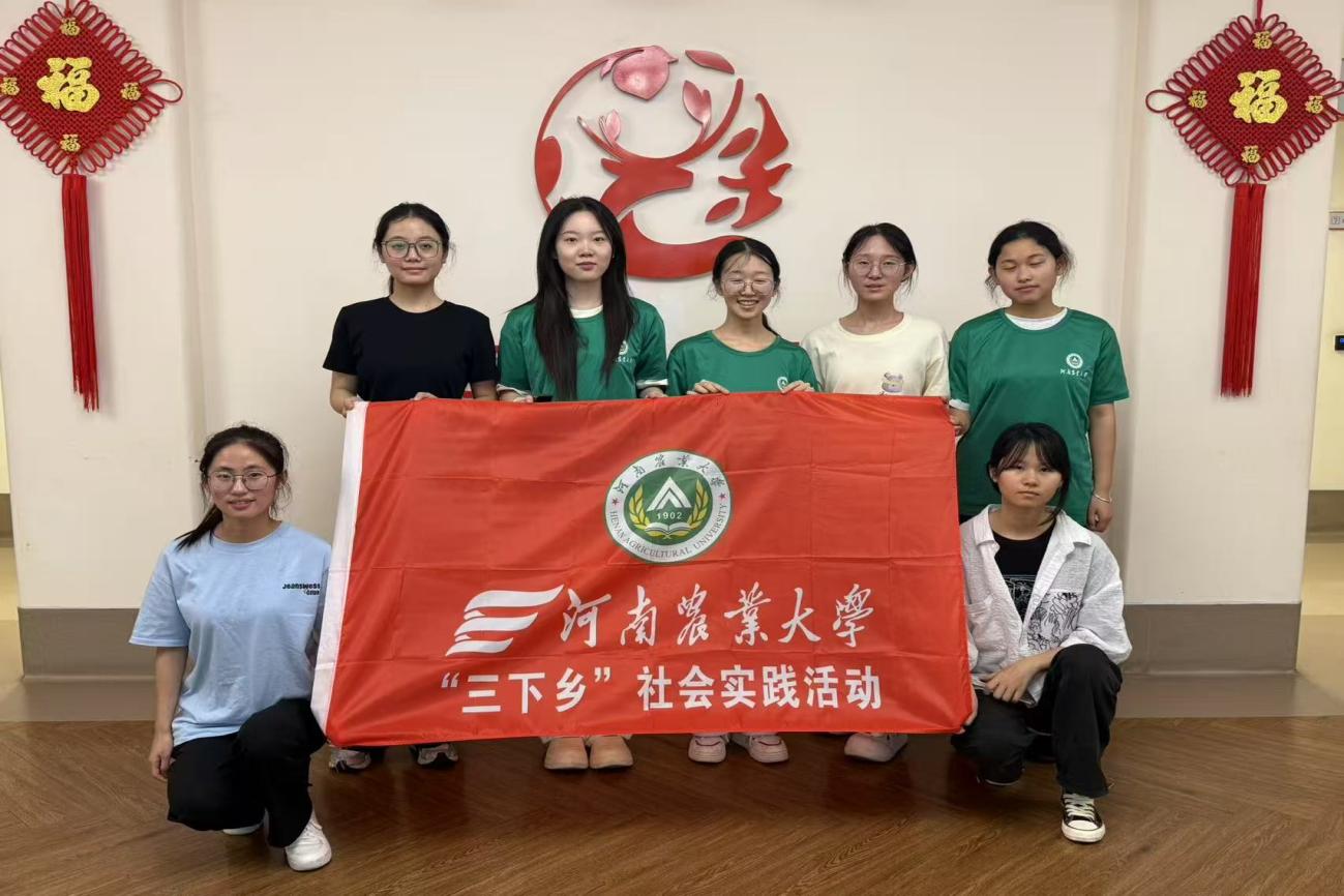 青春伴夕陽,溫暖養老年